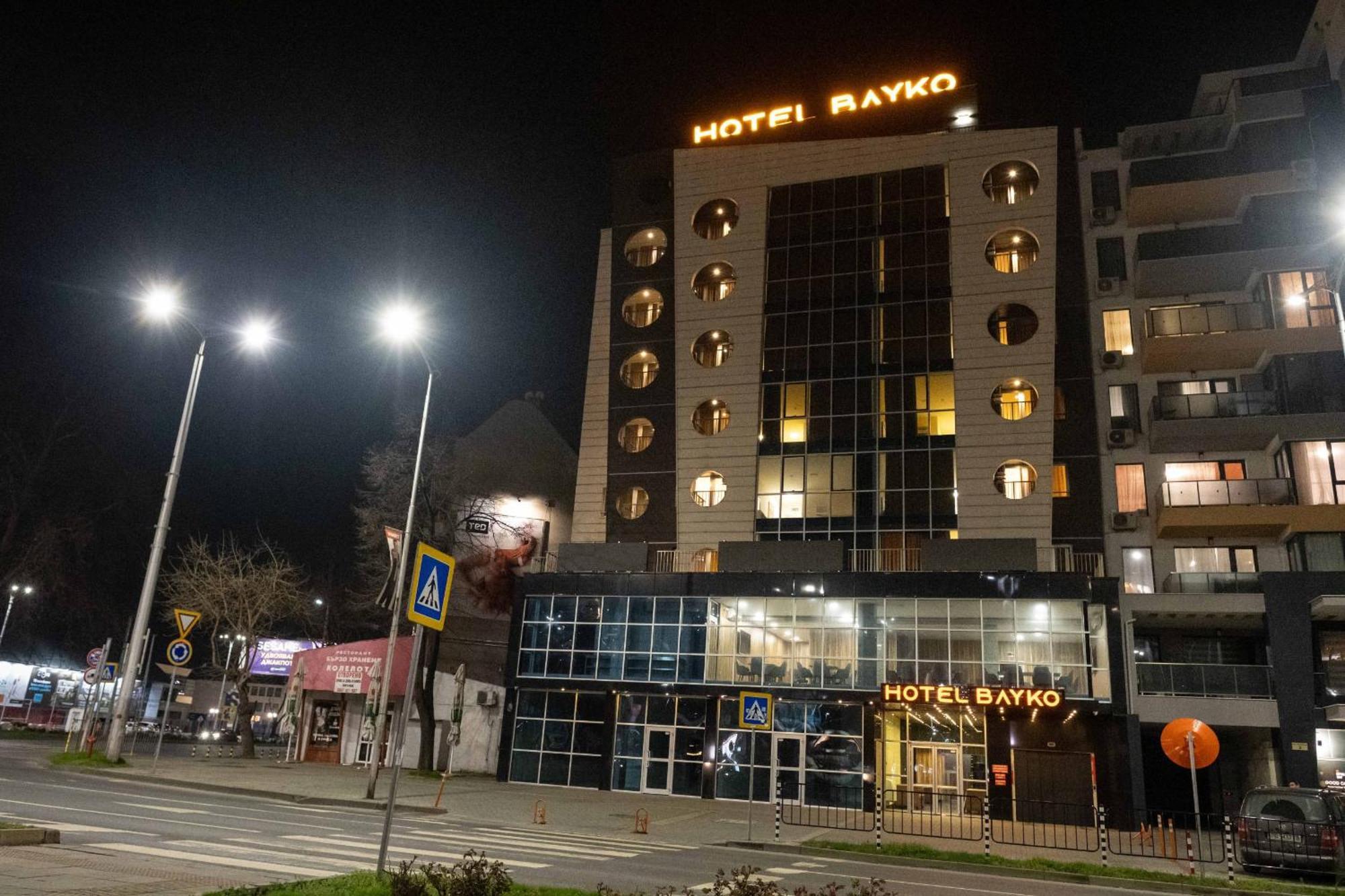 Hotel Bayko 普罗夫迪夫 外观 照片